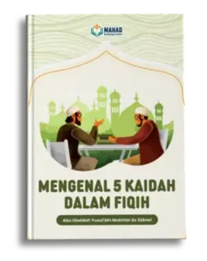 Kaidah Fiqih