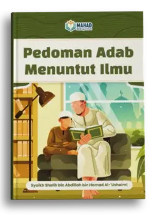 Pedoman Adab Menuntut Ilmu