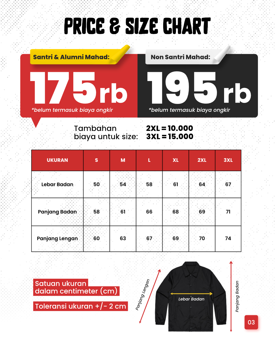 Coach Jacket Mahad Bimbingan Islam